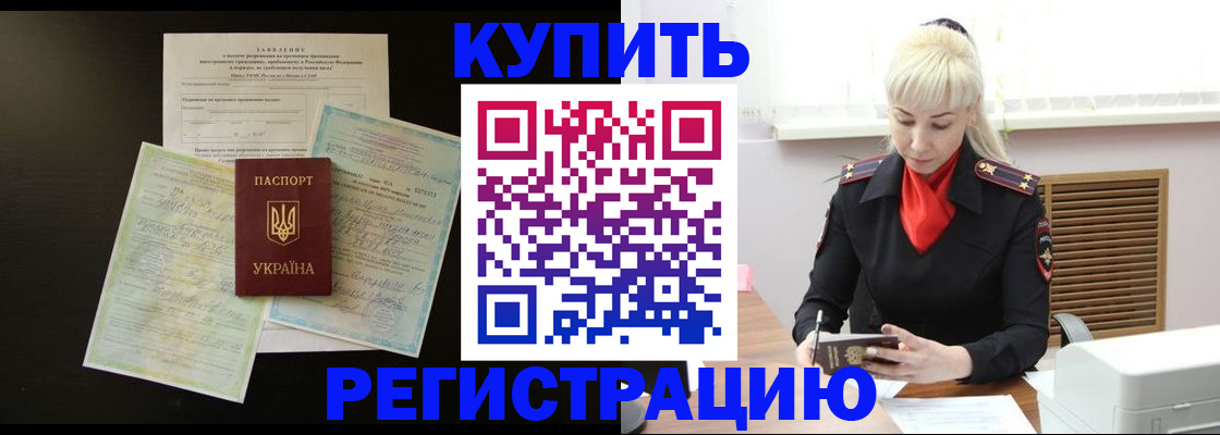 найти адрес прописки в Абдулино